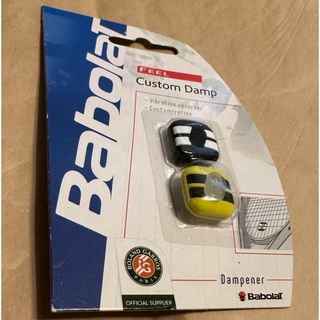 バボラ(Babolat)のバボラBabolatダンプナーBKYL(その他)