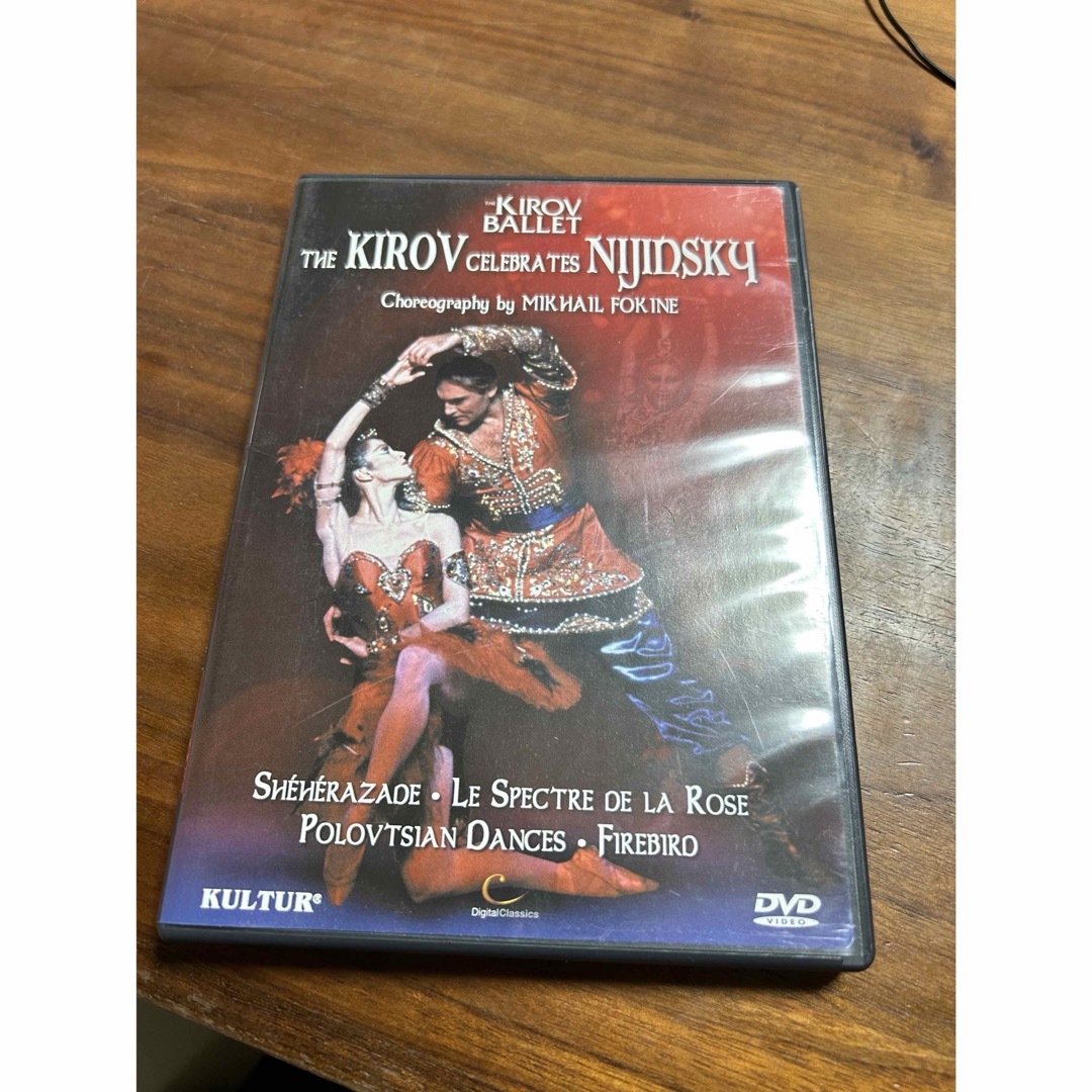 バレエDVD The Kirov Celebrates Nijinsky  エンタメ/ホビーのDVD/ブルーレイ(舞台/ミュージカル)の商品写真