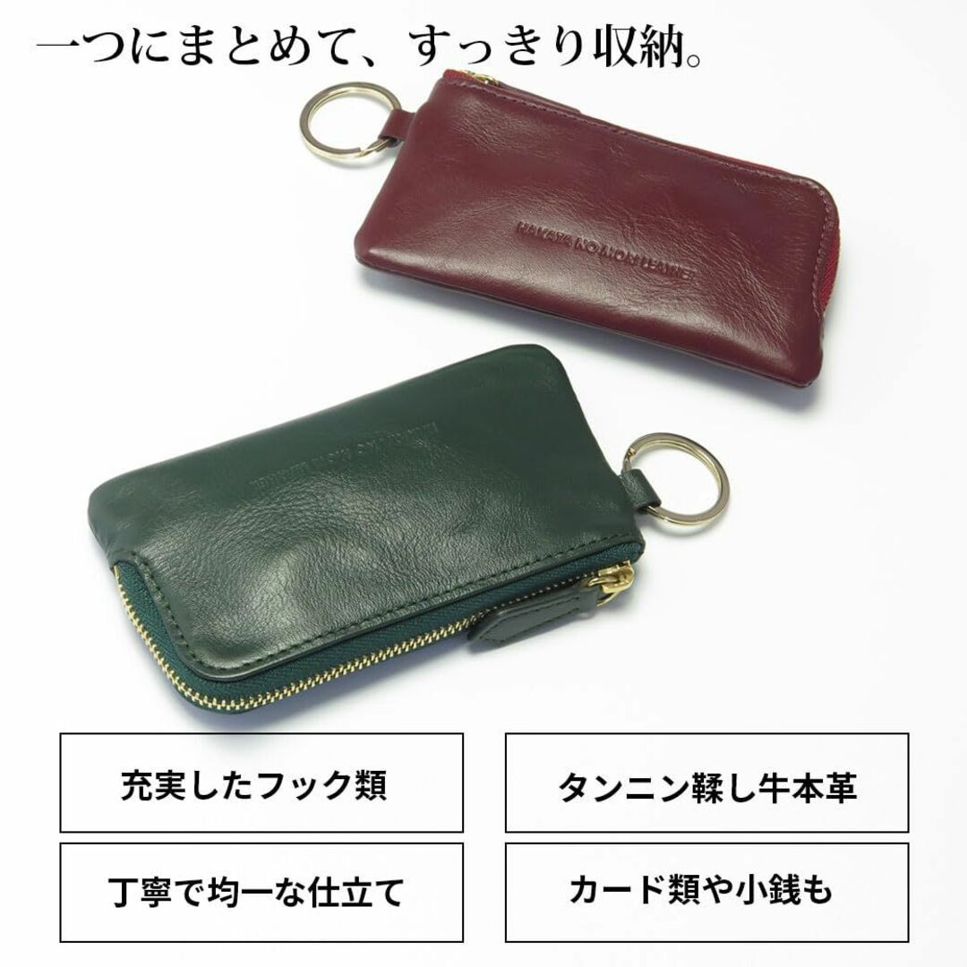 【色: ダークグリーン】HAKATA NO MORI LEATHER スマートキ メンズのバッグ(その他)の商品写真