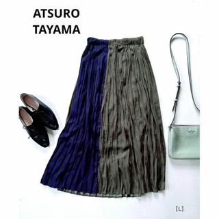 アツロウタヤマ(ATSURO TAYAMA)のアツロウタヤマ ATSURO TAYAMA ランダムプリーツ ロングスカート(ロングスカート)