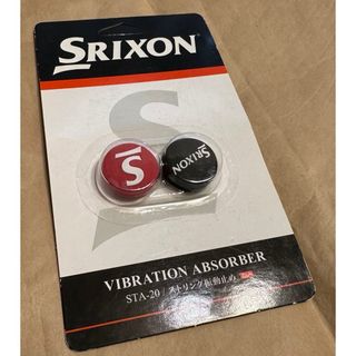 スリクソン(Srixon)のスリクソンSRIXON振動止め(ラケット)