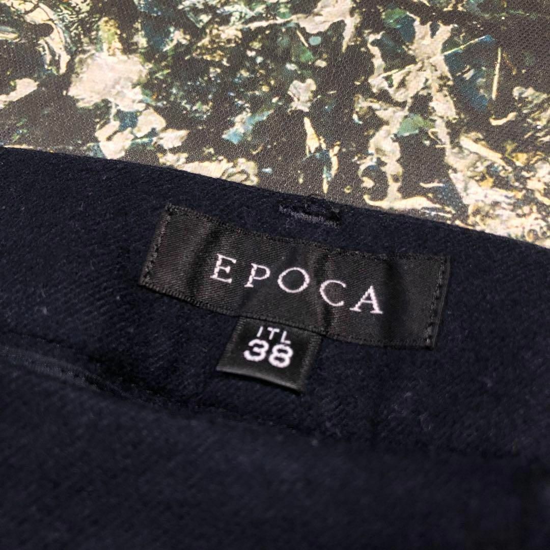 EPOCA(エポカ)の【美品】エポカ-EPOCA-クロップドパンツ サイズS レディースのパンツ(クロップドパンツ)の商品写真