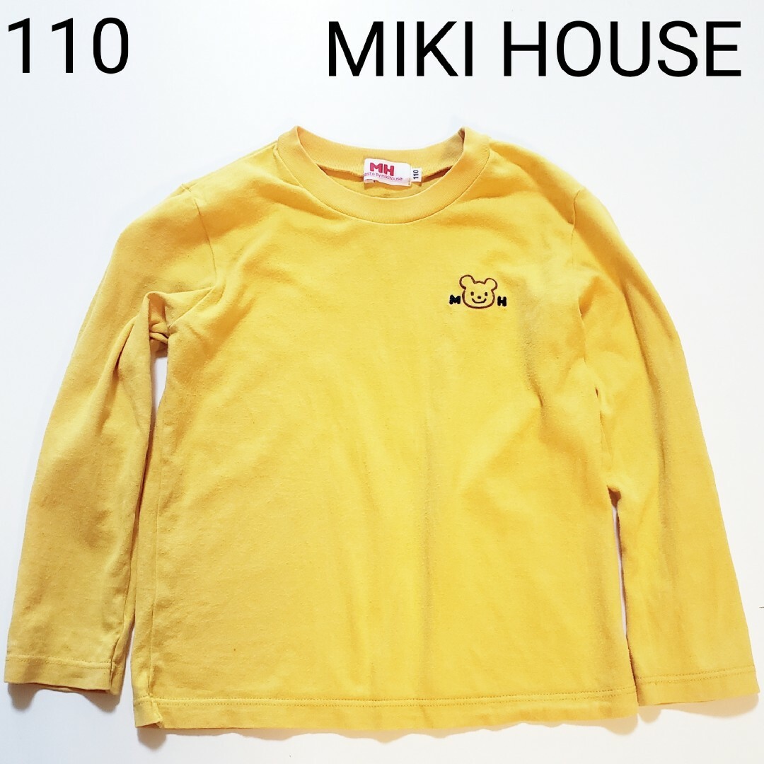 mikihouse(ミキハウス)のミキハウス★トップス Tシャツ★ロンT ロンティー ロングTシャツ 長袖Tシャツ キッズ/ベビー/マタニティのキッズ服男の子用(90cm~)(Tシャツ/カットソー)の商品写真