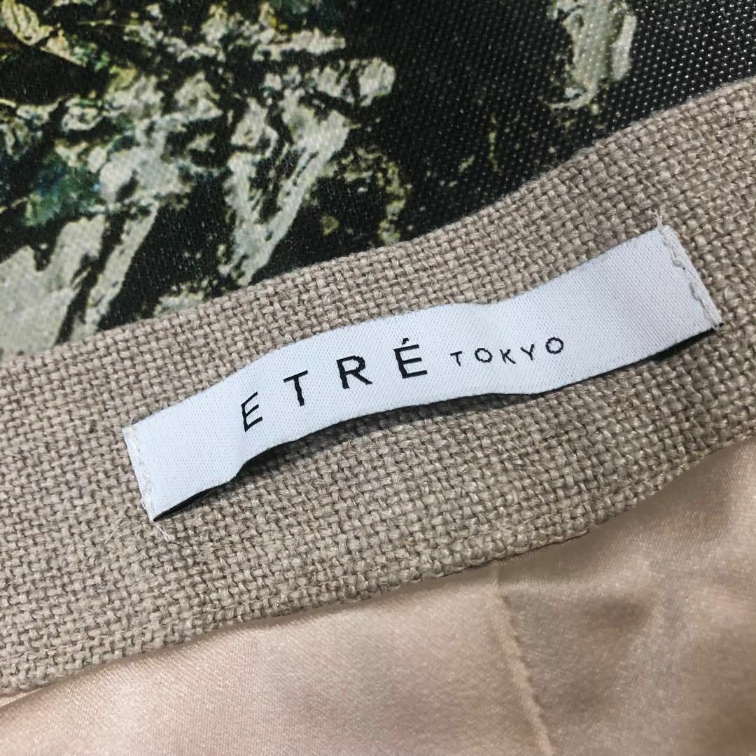 ETRE TOKYO(エトレトウキョウ)の【美品】エトレトウキョウ-ETRE TOKYO-ワイドパンツ レディースのパンツ(カジュアルパンツ)の商品写真