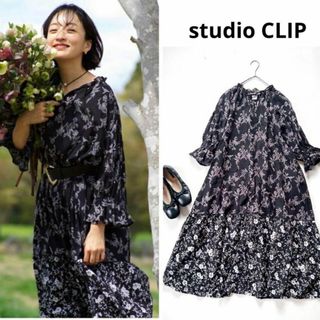 【高山都さんコラボ】 スタディオクリップ studio CLIP高原ワンピース