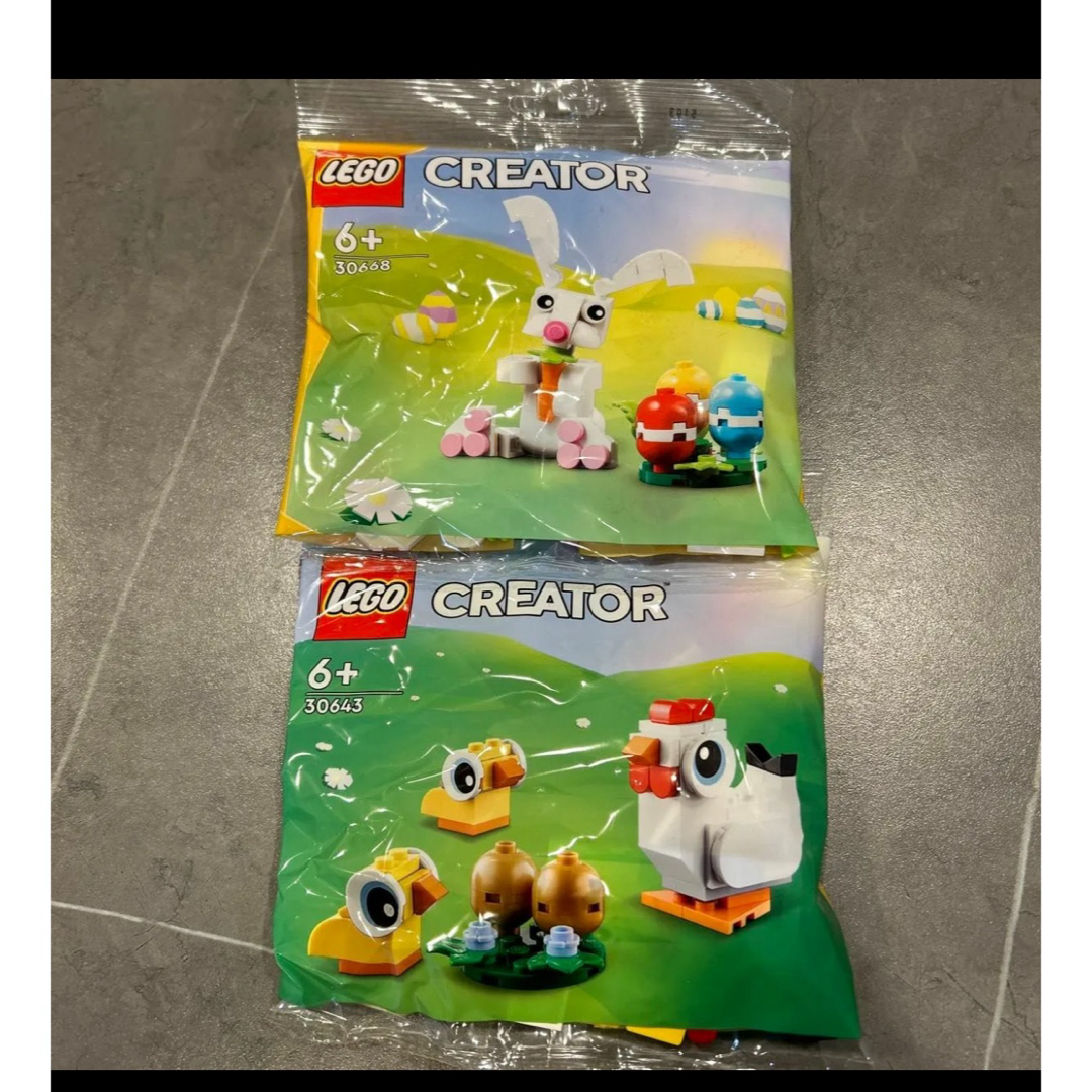 レゴ LEGO 30643 30668 イースター ポリ キッズ/ベビー/マタニティのおもちゃ(知育玩具)の商品写真