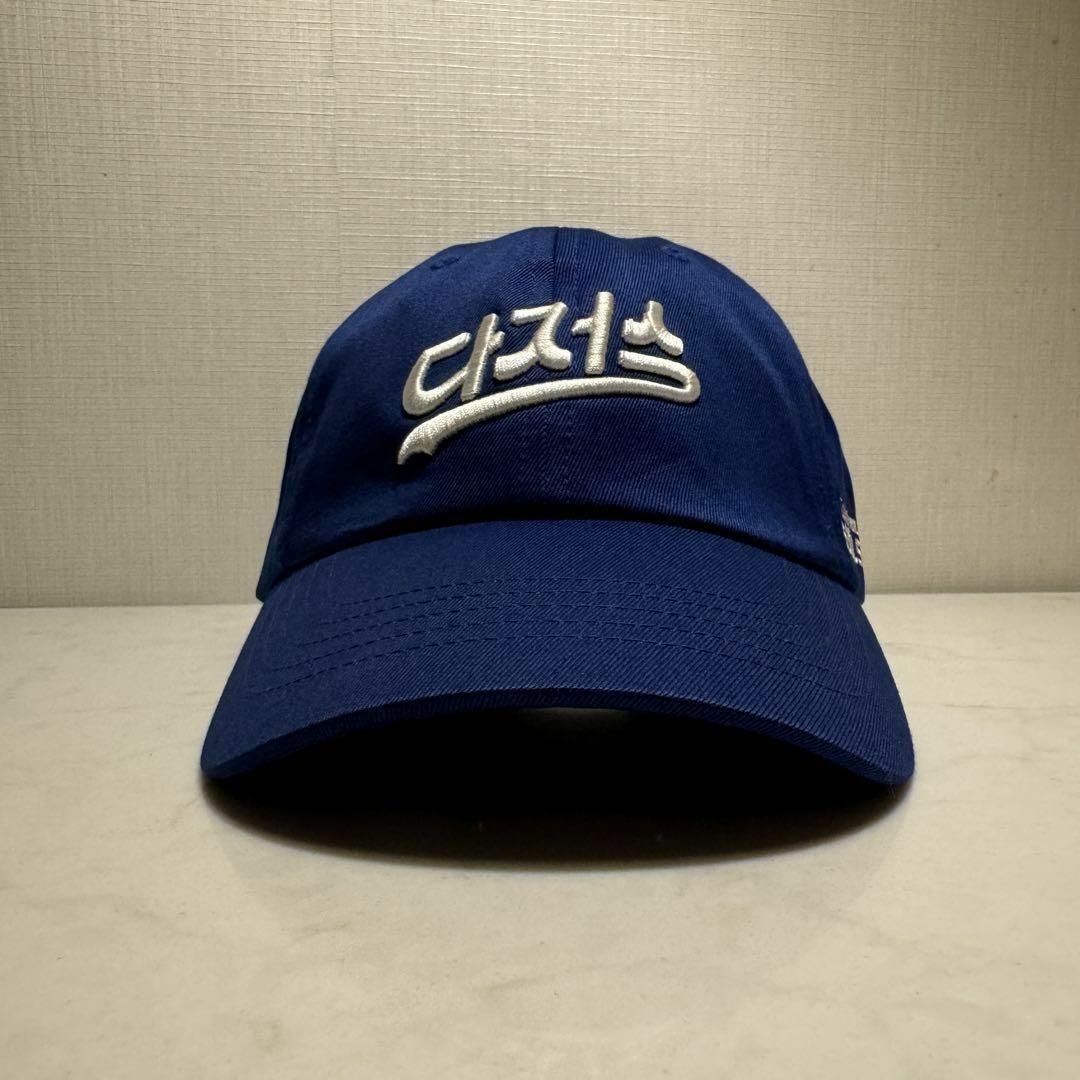 MLB(メジャーリーグベースボール)の海外限定 MLB 日本未発売 キャップ ドジャース 大谷翔平 山本由伸 メンズの帽子(キャップ)の商品写真