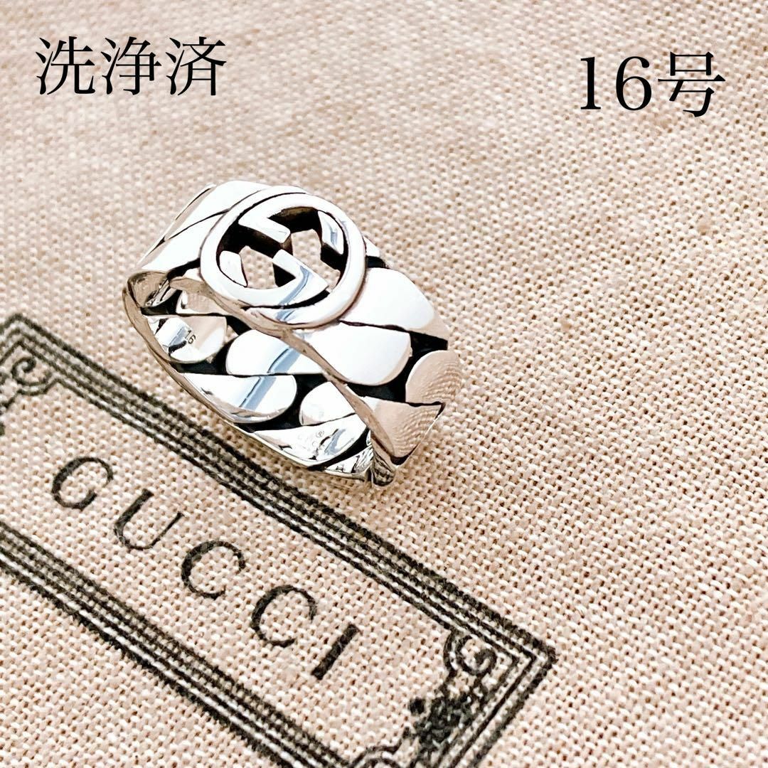 Gucci(グッチ)の【洗浄済】グッチ GUCCI 925 リング 指輪 シルバー ON23 レディースのアクセサリー(リング(指輪))の商品写真