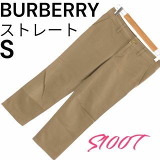 BURBERRY - 美品 送料無料 BURBERRY パンツ ストレート ブラウン ポケット２つ S