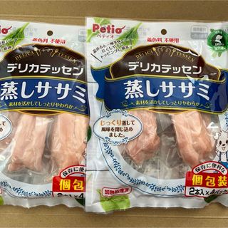 ペティオ(Petio)の犬のおやつ ペティオ デリカテッセン 蒸しササミ 2袋(ペットフード)