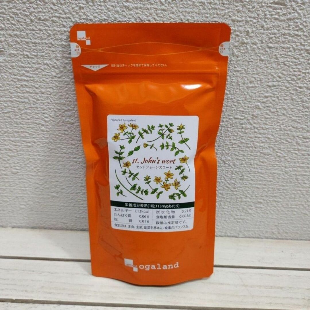 匿名 『 セントジョーンズワート 約3ヶ月分 』■ GABA グリシン 食品/飲料/酒の健康食品(その他)の商品写真