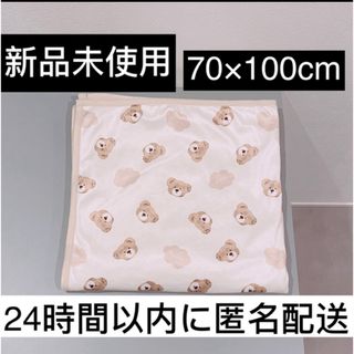 【新品未使用】フタフタ　クマ　ブランケット　防寒　あったか　ボア　もこもこ(おくるみ/ブランケット)