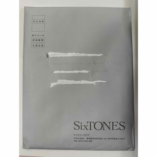 ストーンズ(SixTONES)のSixTONES カレンダー 2024(アート/エンタメ/ホビー)