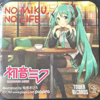 ブルボン - ブルボン 懐かしのアニメソングコレクション ８センチCD ９