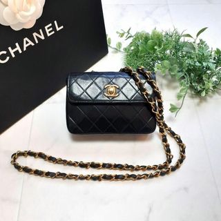 シャネル(CHANEL)のシャネル　ミニマトラッセ　ラム　チェーンショルダー　ポシェット　ヴィンテージ(ショルダーバッグ)