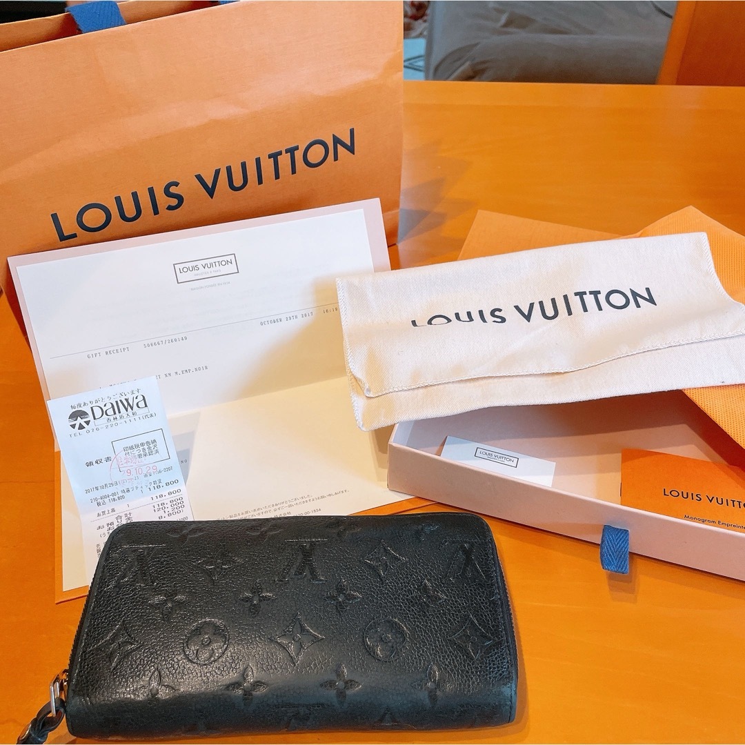 LOUIS VUITTON(ルイヴィトン)のルイヴィトン 長財布 アンプラント ノワール ブラック メンズのファッション小物(長財布)の商品写真