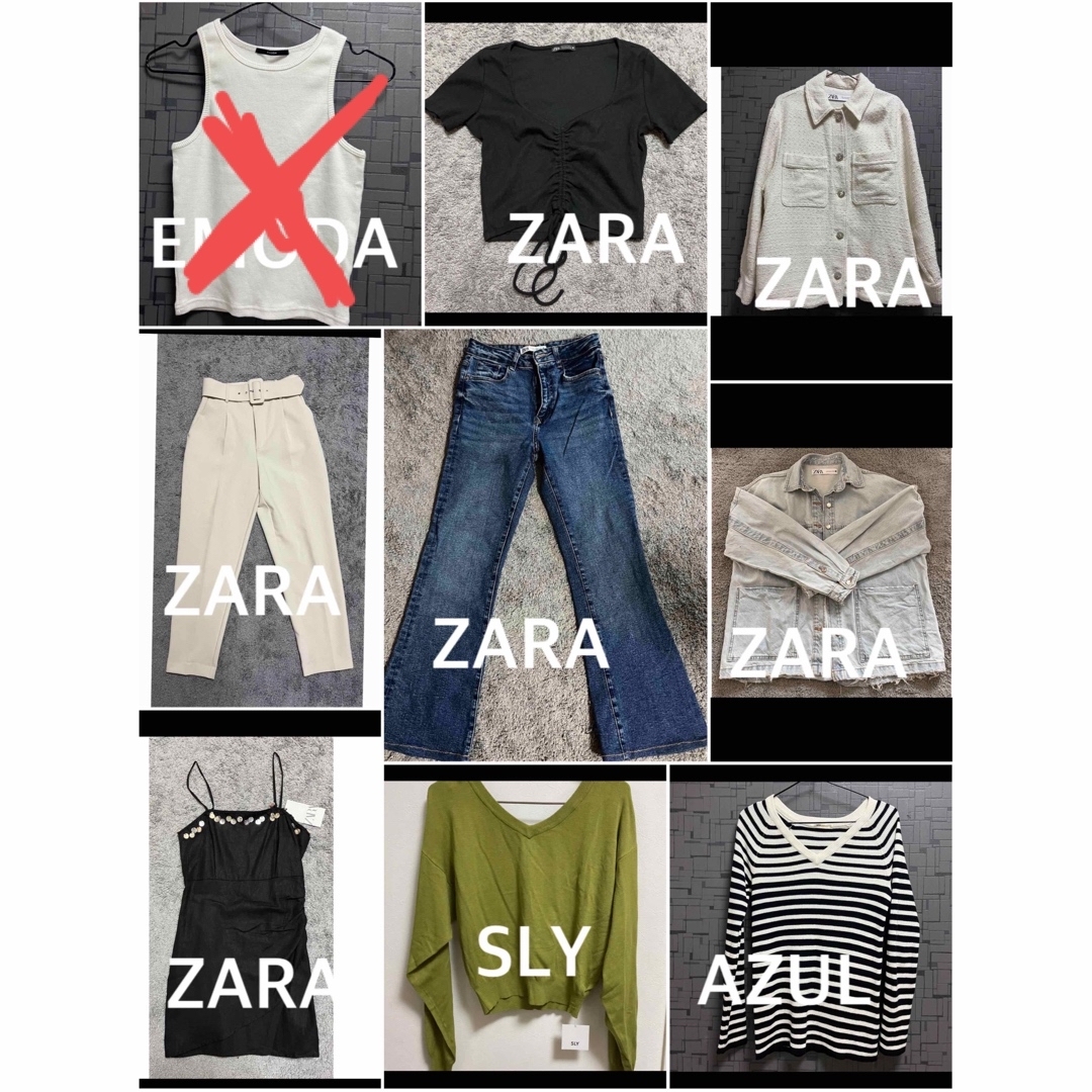 ZARA(ザラ)のZARA AZUL SLY‼️8着セット レディースのパンツ(デニム/ジーンズ)の商品写真