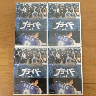 サトラレ DVDセット Vol.1～5 オダギリジョー テレビドラマの通販 by 