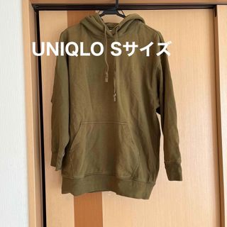 ユニクロ(UNIQLO)のユニクロ　パーカー　Sサイズ(パーカー)