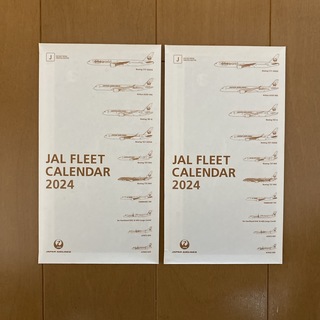 ジャル(ニホンコウクウ)(JAL(日本航空))のJAL 卓上カレンダー 2024 × 2個(カレンダー/スケジュール)