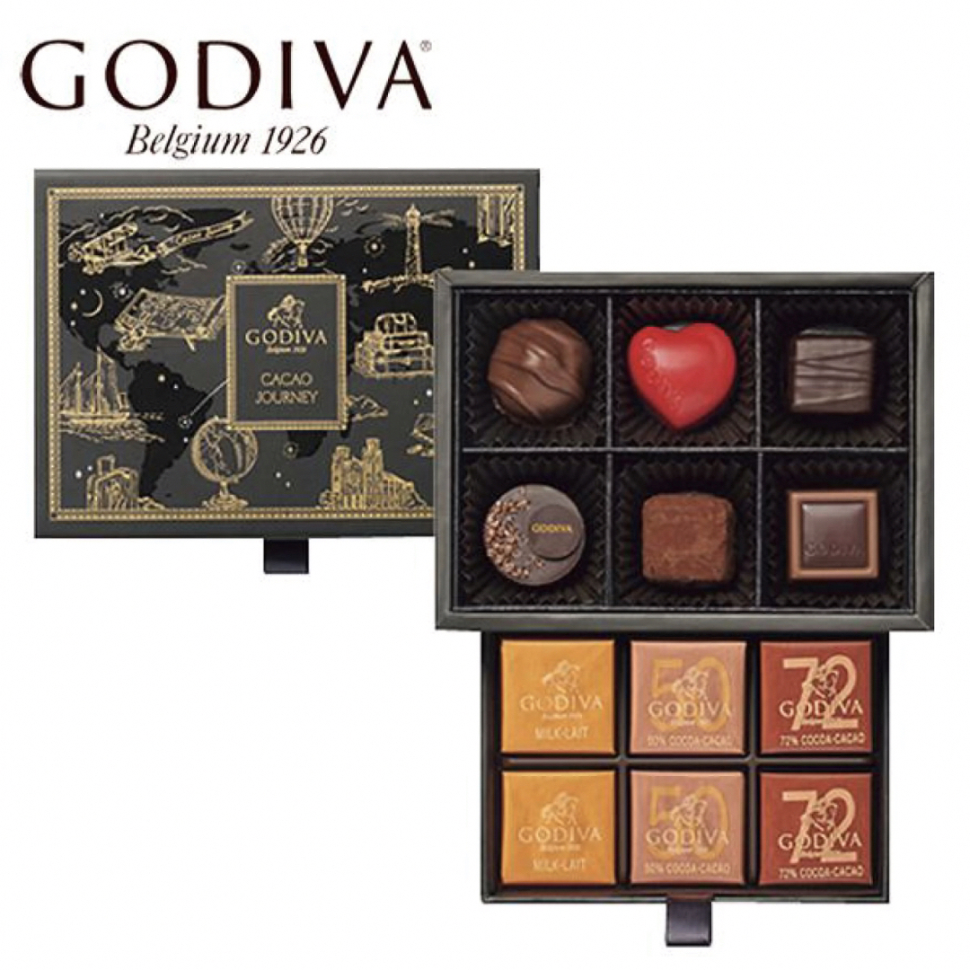 GODIVA - ゴディバ カカオジャーニーグランプラス 空箱 GODIVA GODIVA - ゴディバ カカオジャーニーグランプラス 空箱 GODIVA