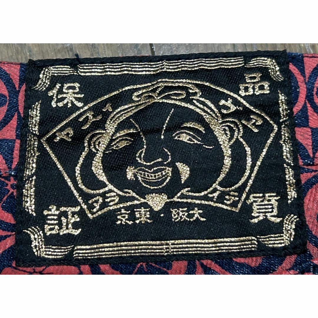 EVISU(エビス)の＊エヴィス EVISU 家紋 総柄 モノグラム デニムパンツ 34×35 メンズのパンツ(デニム/ジーンズ)の商品写真