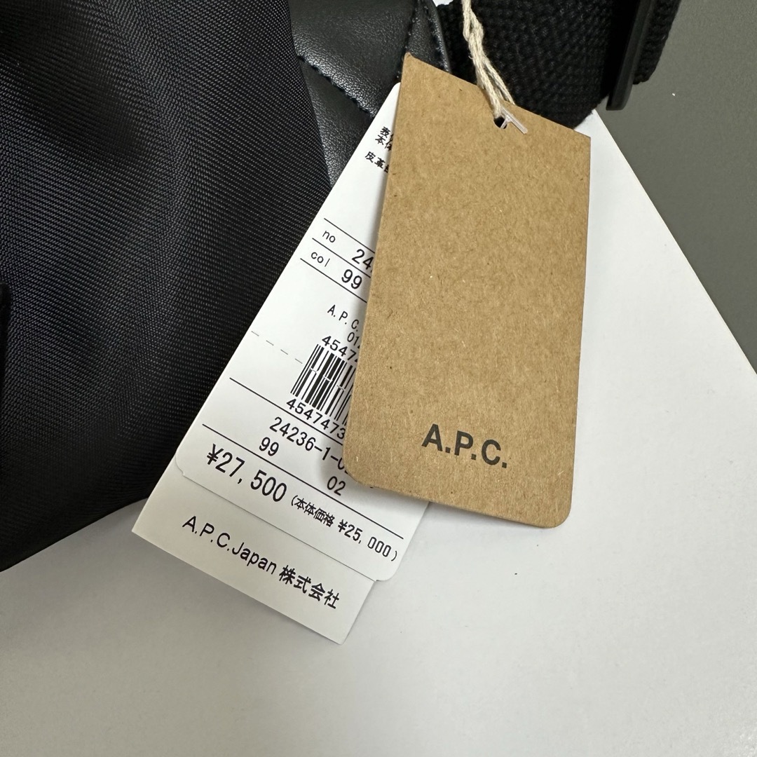 A.P.C(アーペーセー)のA.P.C. ヒップバッグ banane camden ポシェット ブラック メンズのバッグ(ボディーバッグ)の商品写真
