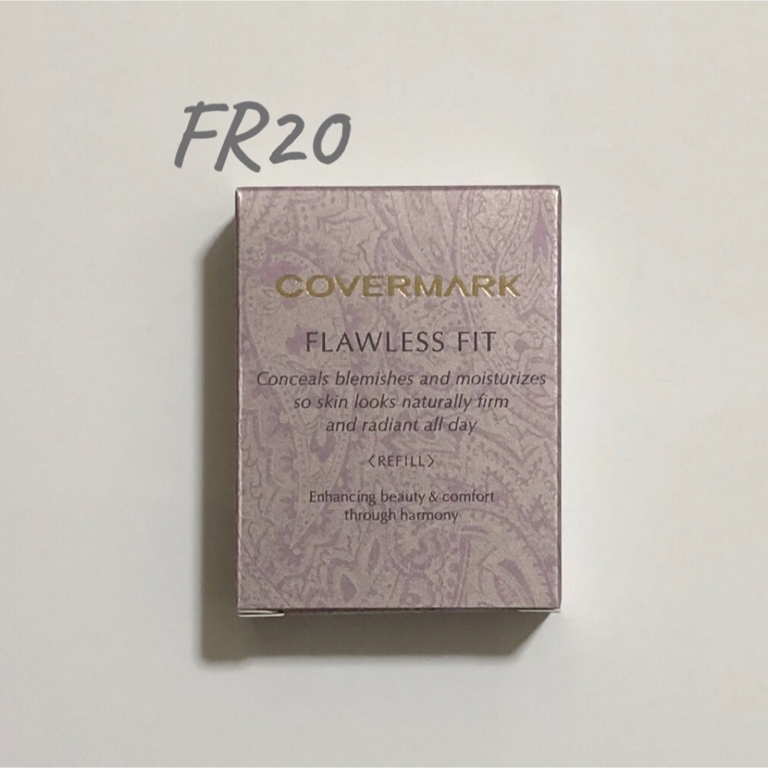 COVERMARK(カバーマーク)のカバーマーク フローレスフィット FR20 コスメ/美容のベースメイク/化粧品(ファンデーション)の商品写真