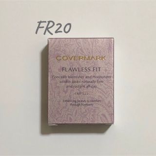 カバーマーク(COVERMARK)のカバーマーク フローレスフィット FR20(ファンデーション)