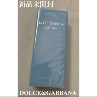 ドルチェアンドガッバーナ(DOLCE&GABBANA)の☆新品未開封DOLCE&GABBANAライトブルーオードトワレ1箱☆(ユニセックス)