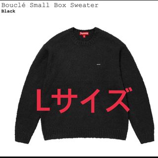 シュプリーム(Supreme)のSupreme Bouclé Small Box Sweater "Black"(ニット/セーター)