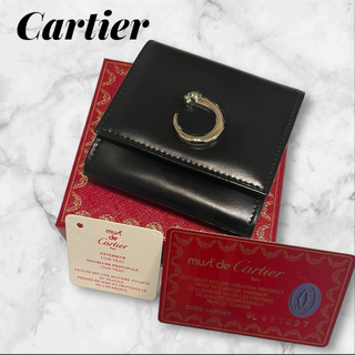 【極美品】Cartier  パンテール コインケース ブラック レザー シルバー