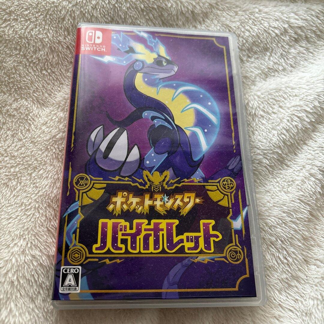 ポケモン(ポケモン)のポケットモンスター バイオレット エンタメ/ホビーのゲームソフト/ゲーム機本体(家庭用ゲームソフト)の商品写真