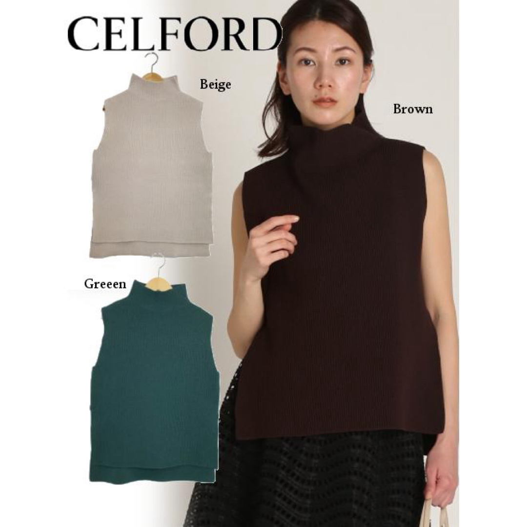 CELFORD(セルフォード)のセルフォード　畔編みニットベスト レディースのトップス(ニット/セーター)の商品写真