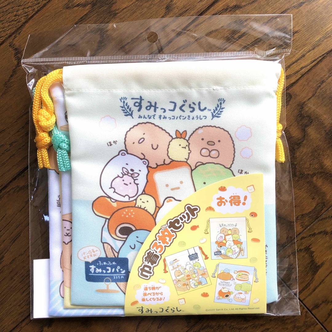 サンエックス(サンエックス)の【新品】すみっコぐらし  巾着 3枚セット エンタメ/ホビーのおもちゃ/ぬいぐるみ(キャラクターグッズ)の商品写真