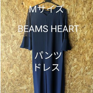 ビームス(BEAMS)のBEAMS HEART　パンツドレス(ロングドレス)