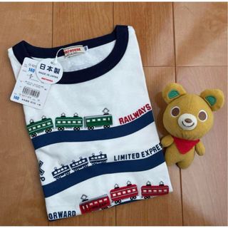 ミキハウス(mikihouse)の★ミキハウス140★豪華な電車の半袖Tシャツ★バックプリント★新品★(Tシャツ/カットソー)