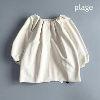 Plage - ＊新品タグ付き＊ 2023SS Plage Tuck Volume ブラウス