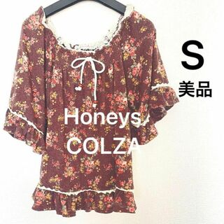 COLZA - 美品 ハニーズ コルザ 花柄 チュニック プルオーバー S 7分袖