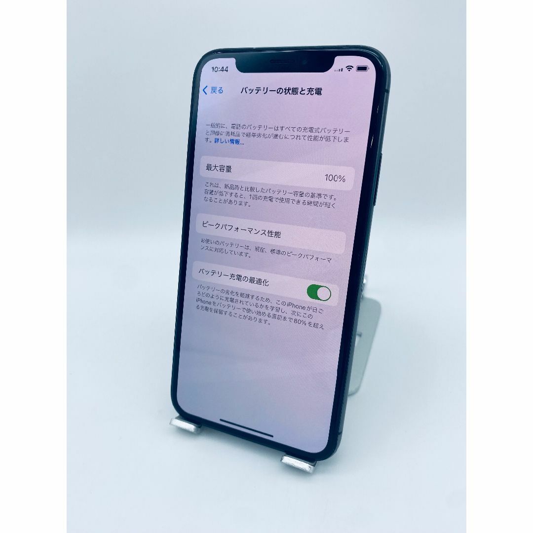 065 iPhoneXS 256GB スペースグレイ/新品バッテリー/シムフリー 065 iPhoneXS 256GB スペースグレイ/新品バッテリー/シムフリー