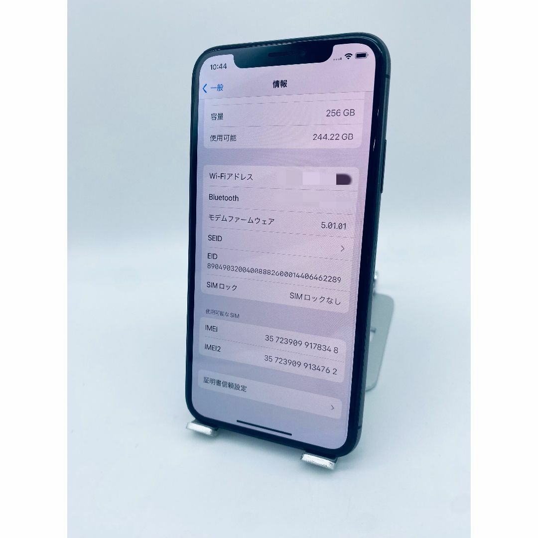 065 iPhoneXS 256GB スペースグレイ/新品バッテリー/シムフリー 065 iPhoneXS 256GB スペースグレイ/新品バッテリー/シムフリー