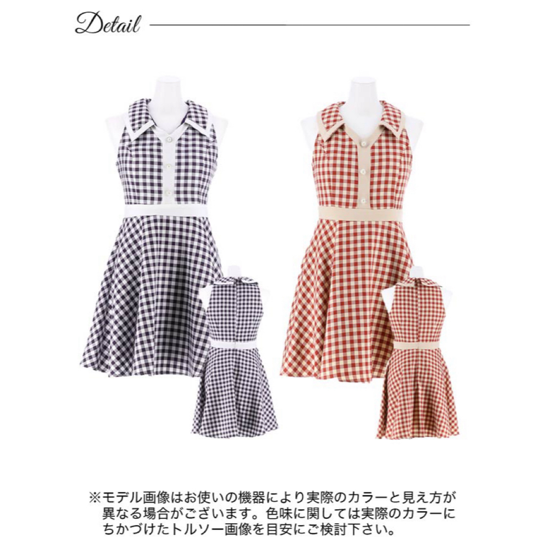 dazzy store(デイジーストア)のdazzy store ギンガムチェックフロントライン襟付Aラインミニドレス  レディースのフォーマル/ドレス(ミニドレス)の商品写真
