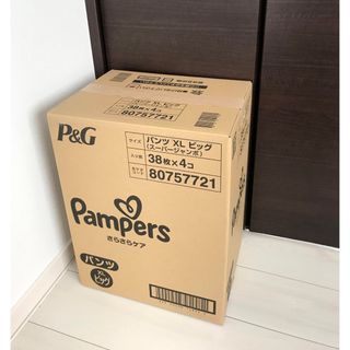 ピーアンドジー(P&G)のパンパース　XL ビッグ　4個　新品(ベビー紙おむつ)