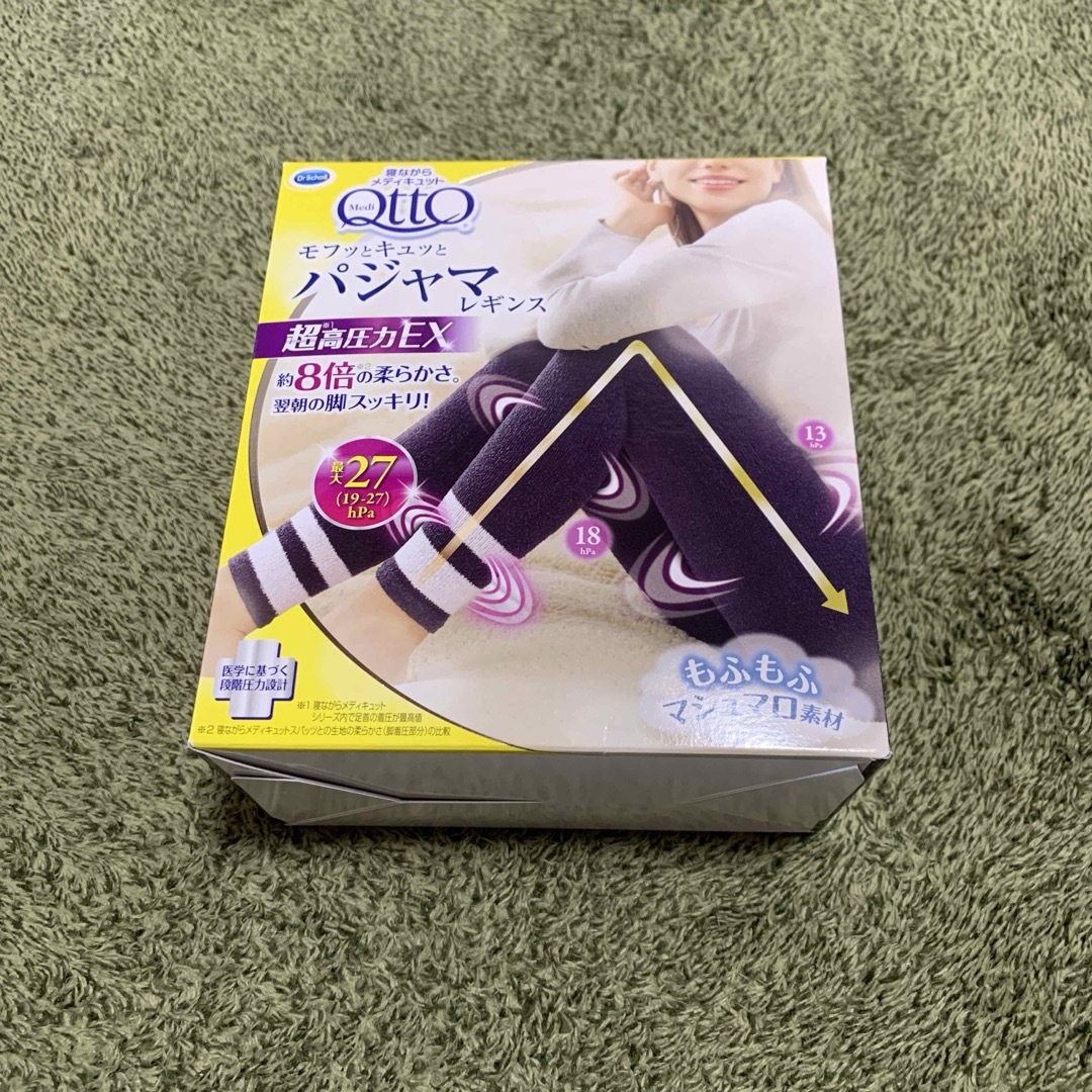 Dr.scholl(ドクターショール)の #メディキュットモフっとキュッとパジャマレギンスEX レディースのレッグウェア(レギンス/スパッツ)の商品写真