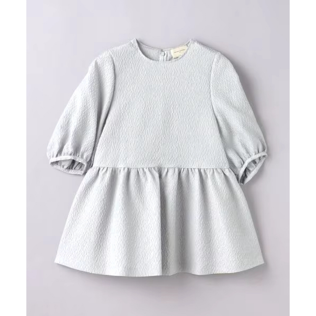 UNITED ARROWS(ユナイテッドアローズ)のUNITED ARROWS アローズ AIRY ジャカード ペプラム ブラウス レディースのトップス(シャツ/ブラウス(半袖/袖なし))の商品写真