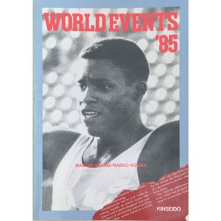 ［中古］WORLD EVENTS’85　MASAMI ASANO/HARUO KIZUKA　管理番号：20240323-2(その他)