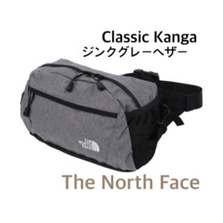 ザノースフェイス(THE NORTH FACE)のグレー★ノースフェイス ★クラシックカンガ ウエストポーチ ウエストバッグ(ボディーバッグ)