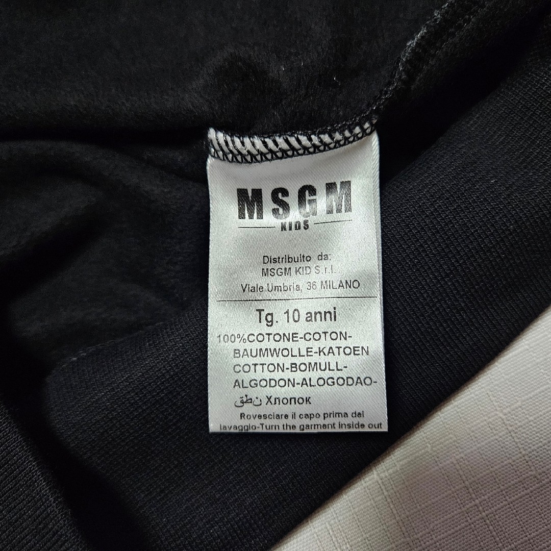 MSGM(エムエスジイエム)のMSGM エムエスジイエム　トレーナー キッズ/ベビー/マタニティのキッズ服男の子用(90cm~)(Tシャツ/カットソー)の商品写真