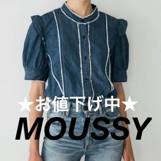 マウジー(moussy)のMOUSSY カットオフ フリルデニムブラウス(シャツ/ブラウス(半袖/袖なし))