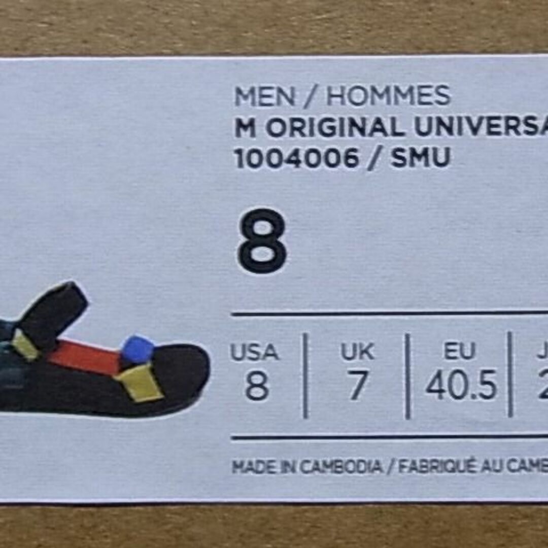 Teva(テバ)のTEVA ORIGINAL UNIVERSAL MULTI テバ マルチカラー メンズの靴/シューズ(サンダル)の商品写真